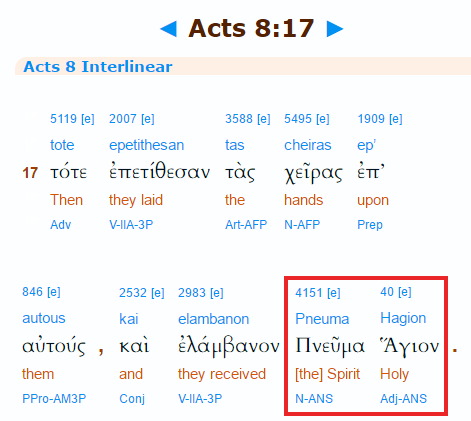 greek interlinear bible acts 22
