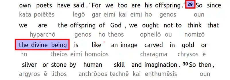 screenshot of Acts 17:29 from the Mounce Reverse New Testament Greek text.