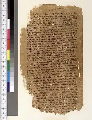 Fragmento do libro de Enoc do século IV
