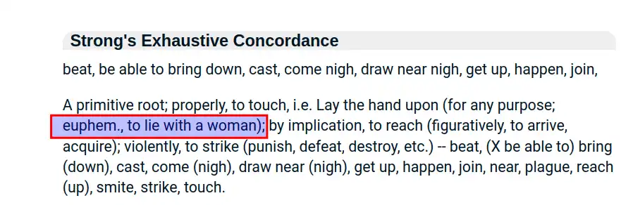 Screenshot of Genesis 3:4: the definition of touch from Strong's concordance