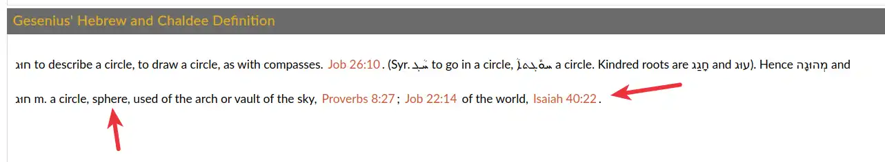 screenshot of the definition of circle from the Gesenius