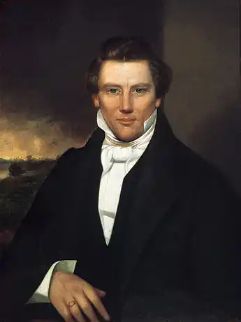 Painting of Joseph Smith 1842