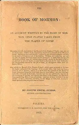 cover page of the book of Mormon in 1830