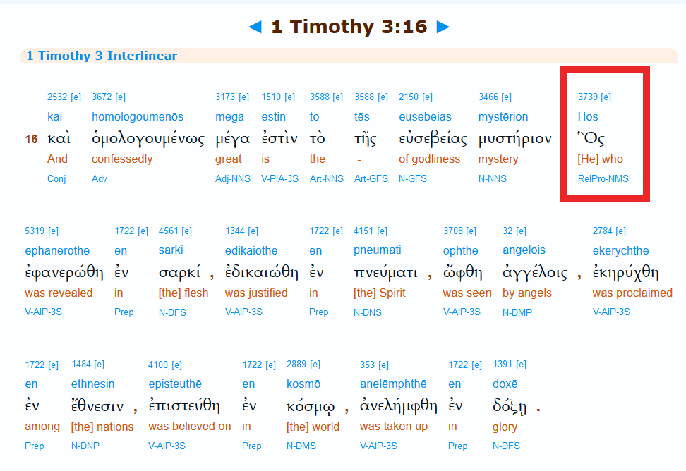 Screenshot vum I Timothy 3:16 an engem griicheschen interlinear