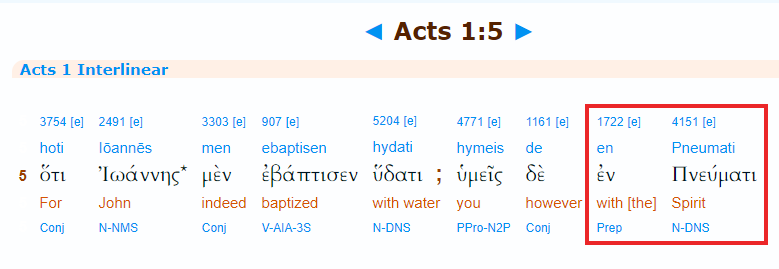 Handelingen 1: 5 vervalsing - screenshot van de Griekse interlineaire