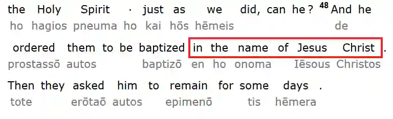 screenshot van Acts 10: 48 van de Mounce Greek reverse interlinear.