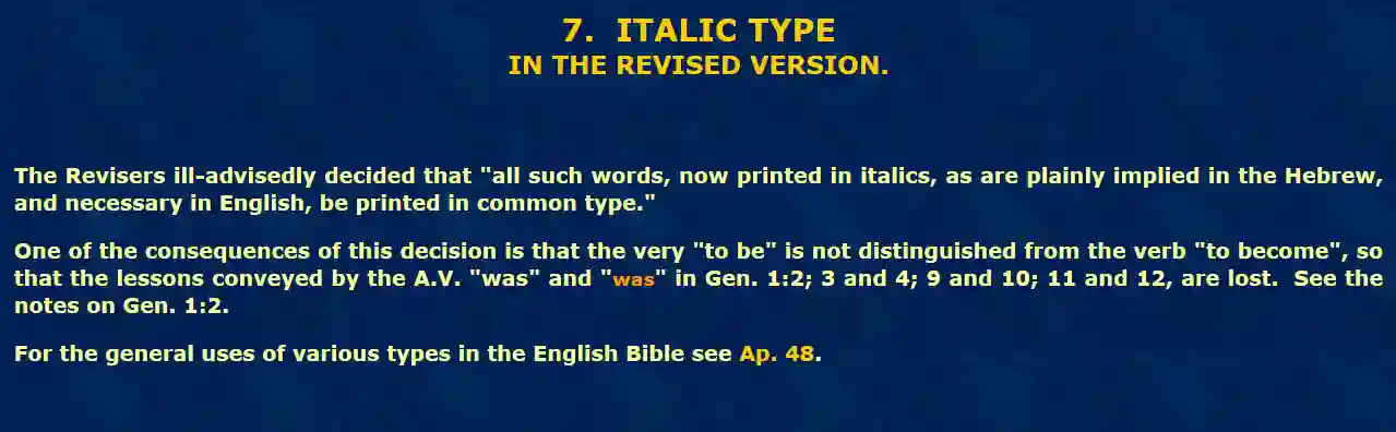 צילום מסך של הערות על Genesis 1: 2 מ נספח #7 של התנ"ך הפניה נלווים ידי EW Bullinger.