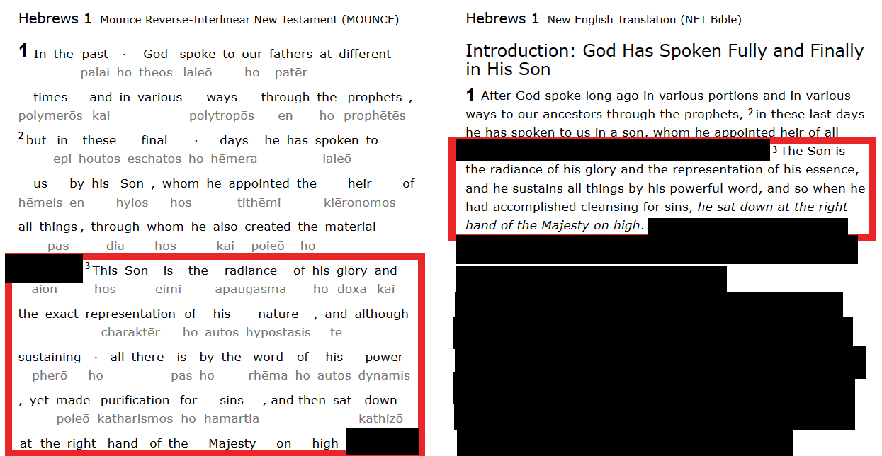 screenshot van Hebreeën 1: 3 in de Lamsa-bijbel, vertaald uit de 5-eeuwse Aramese Peshitta-tekst.