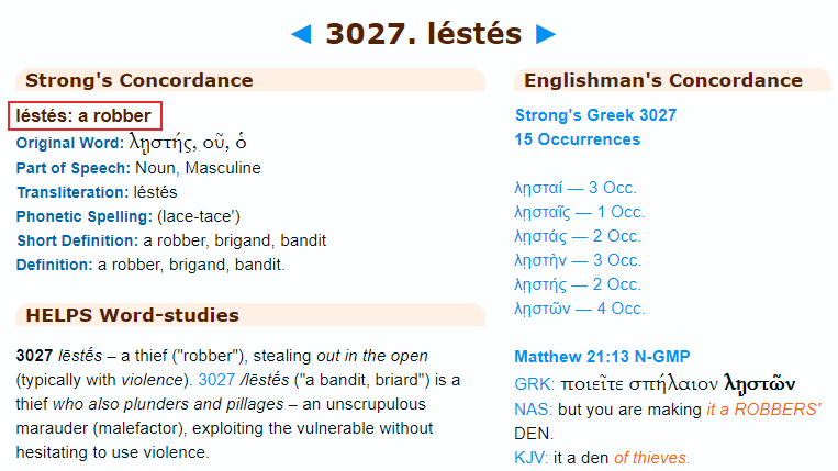 Screenshot vun der Definitioun vum Dieb = e Geriicht, deen d'Gewalt benotzt.
