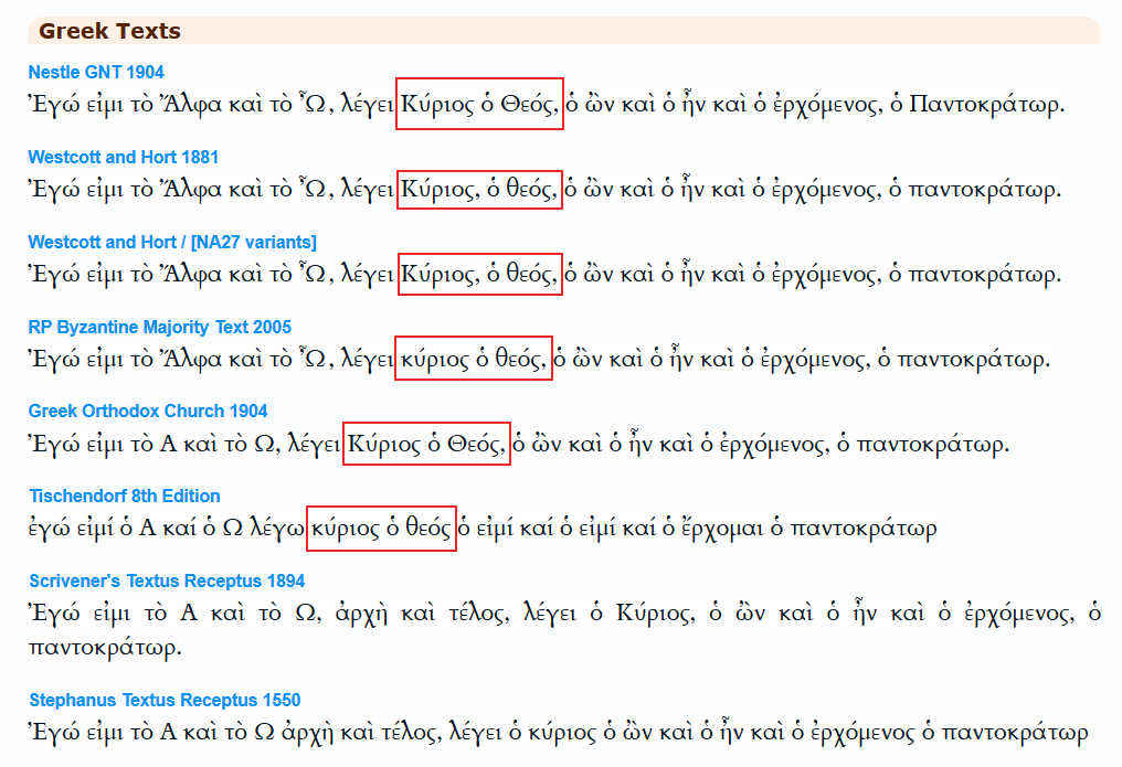 screenshot of 8 critical Greek texts of Revelation 1:8.